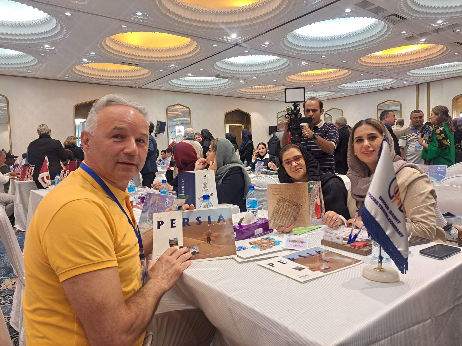 IEXPO3